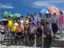 2012.07 造價(jià)咨詢分公司臺(tái)灣旅游觀光